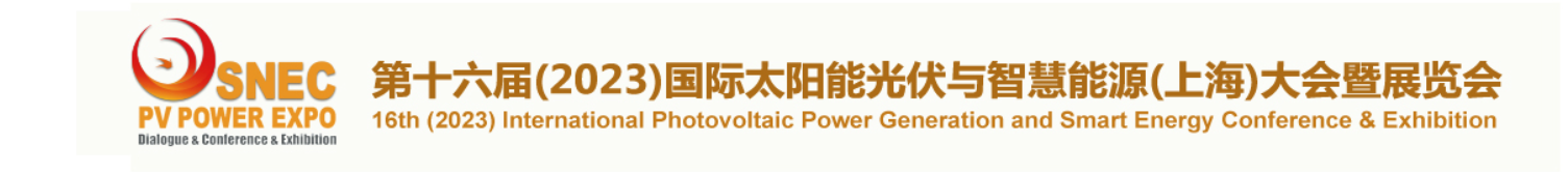 微信图片_20230515131635.png